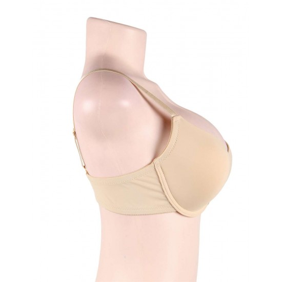 Beige High quality smooth basic comfort T-shirt bra